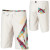 See Cream Volcom Foster Remix2 11" Board Short - Women's