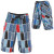 Volcom Tiled Mod Board Short - Men's