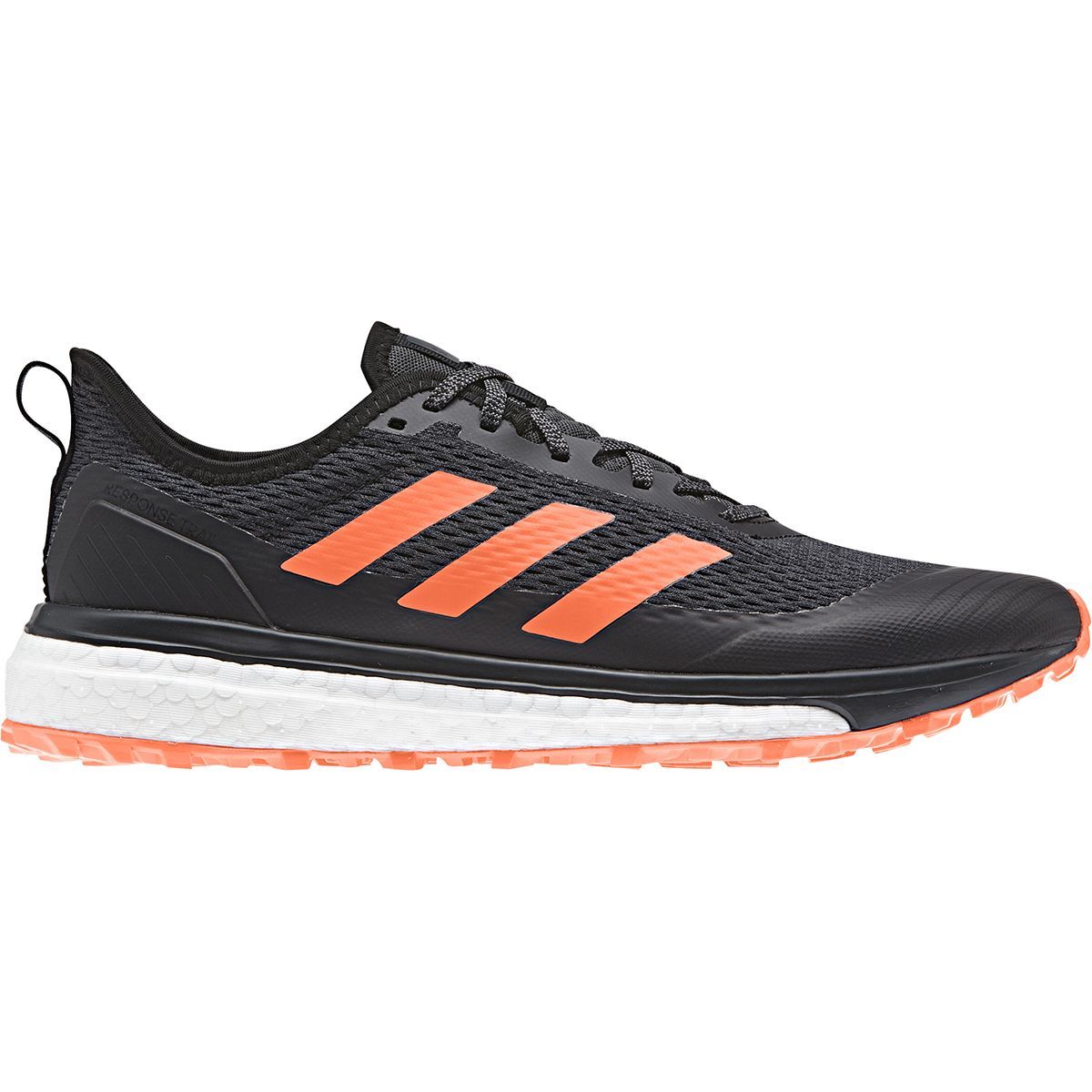 adidas response boost trail adidas response boost trail