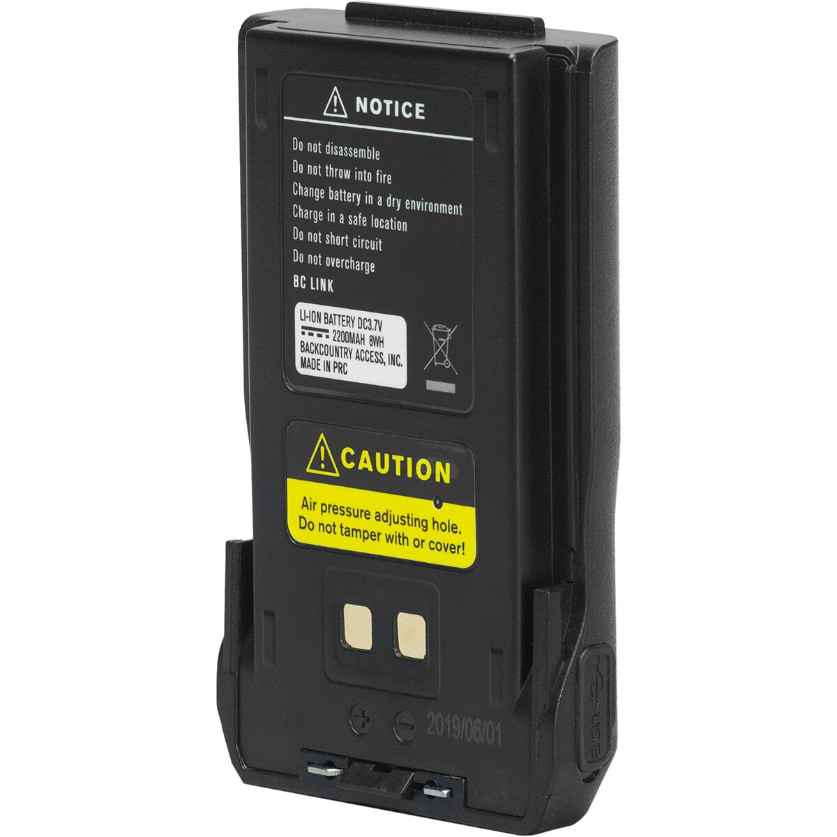 Backcountry Access BC Link Extra Battery Ski