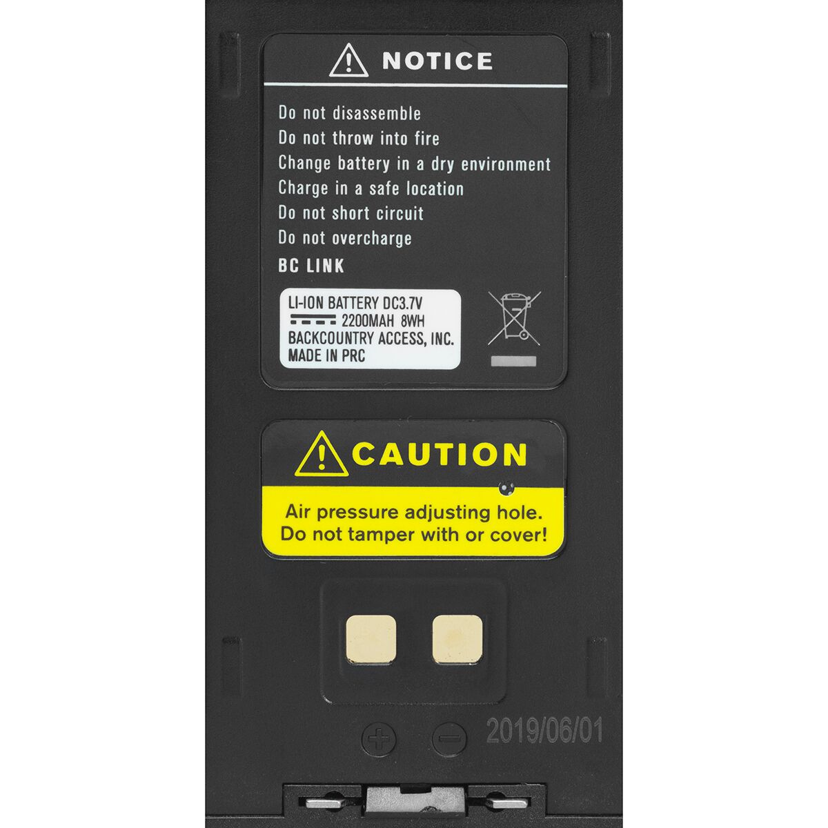 Backcountry Access BC Link Extra Battery Ski