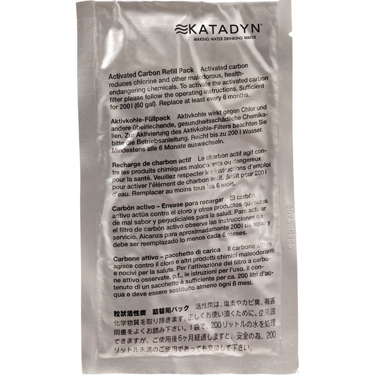 Katadyn Vario Carbon Replacement - 2-Pack