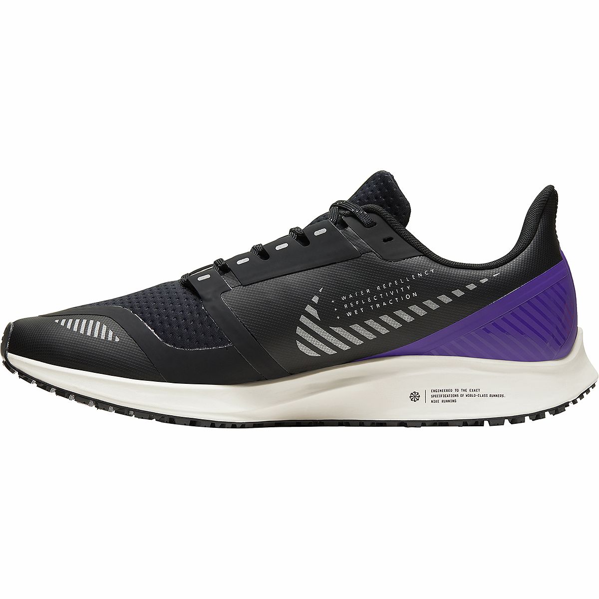 mens nike air zoom pegasus 36 shield