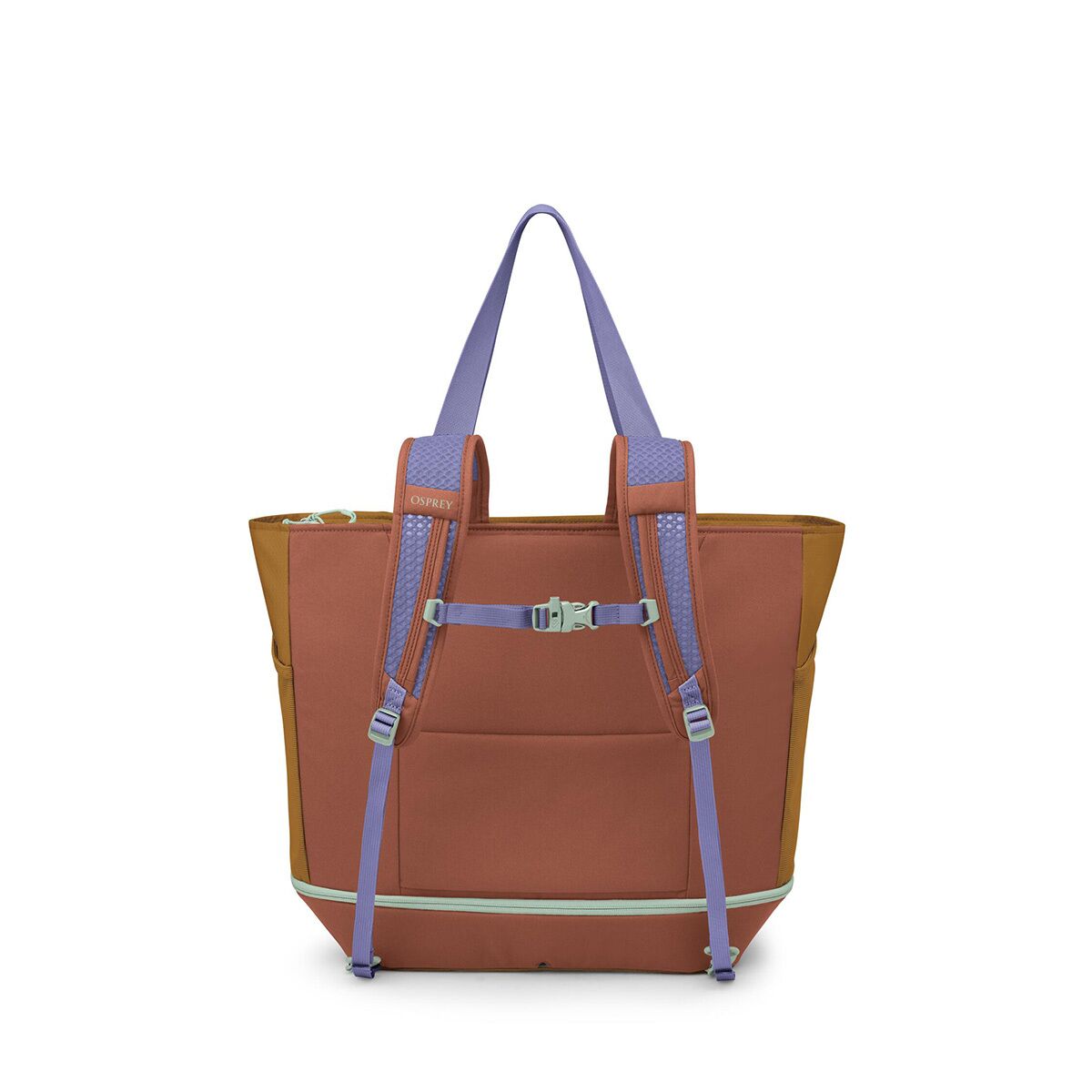 Сумки Osprey Packs Daylite Large Tote Pack, цвет: Коричневый разноцветный — фото 2