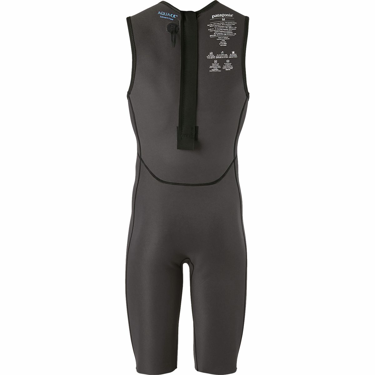 Patagonia R1 Lite Yulex Short John Wetsuit Men's