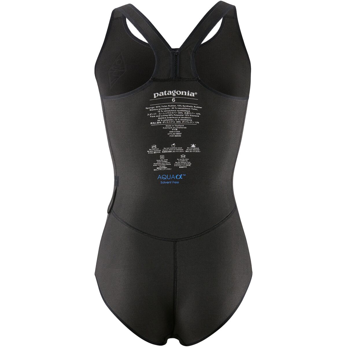 Patagonia R1 Lite Yulex Spring Juanita Wetsuit Women's Clothing