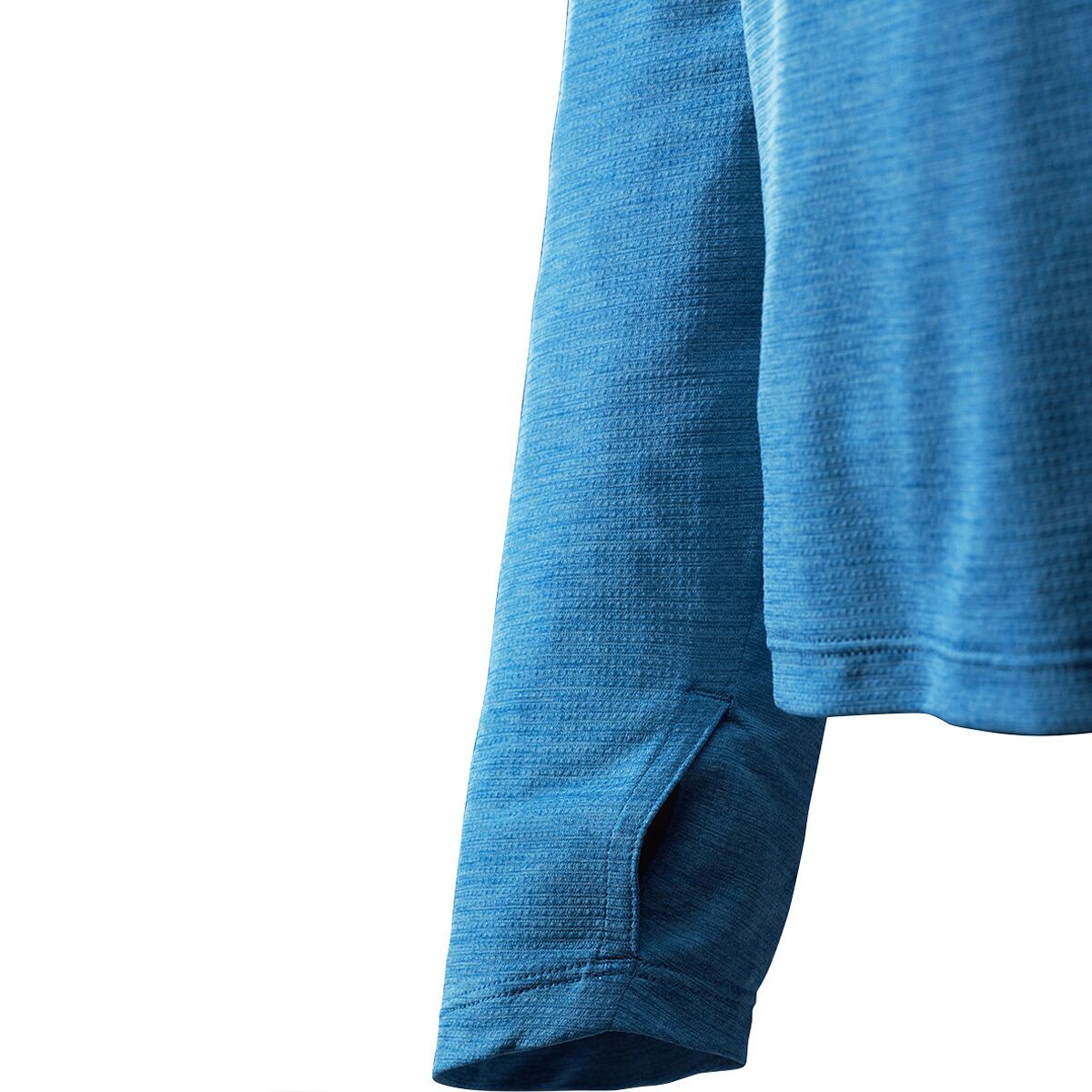 Мужское худи Patagonia Capilene Cool Sun, цвет: Синий / Светлый синий — фото 2