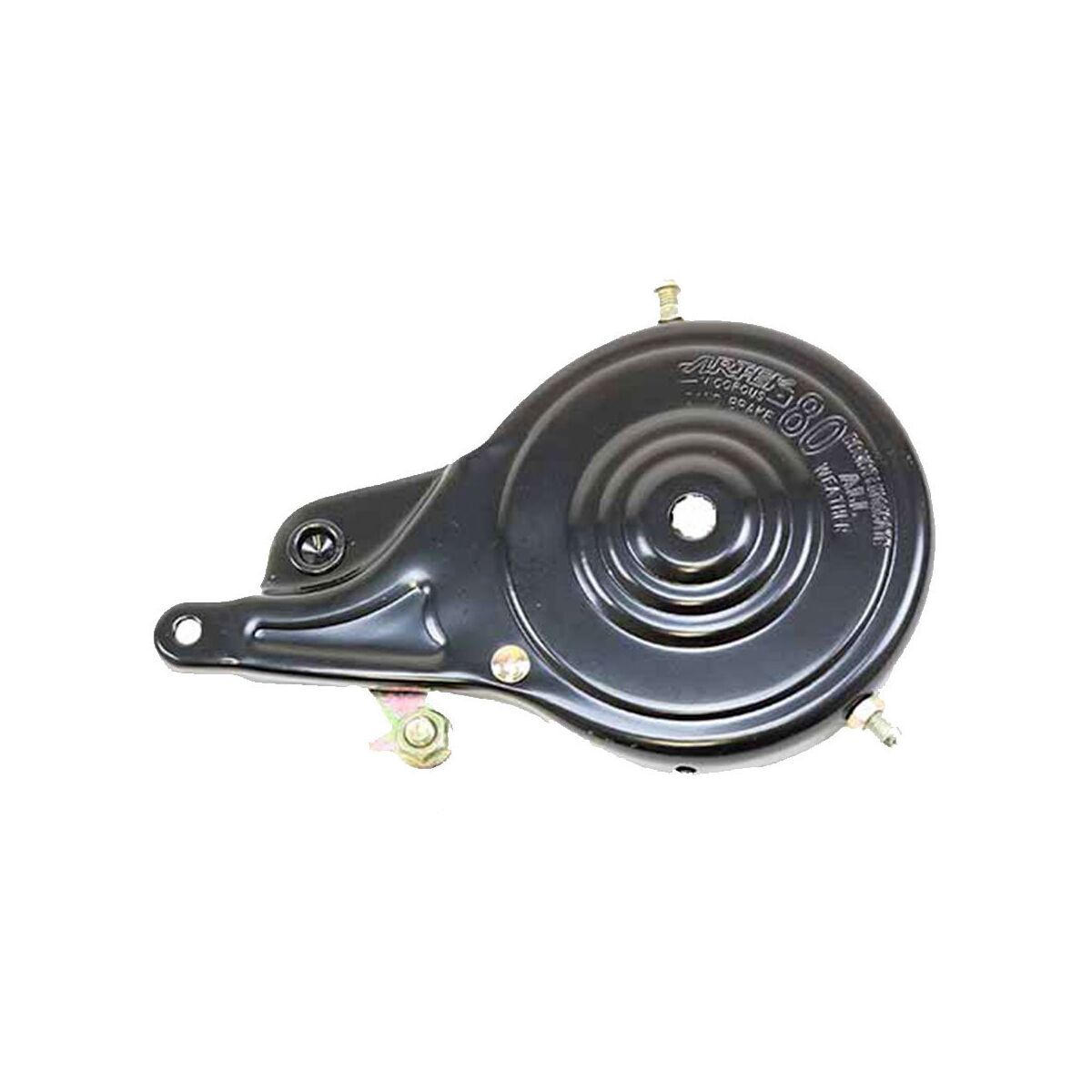 Replacement Rear Brake