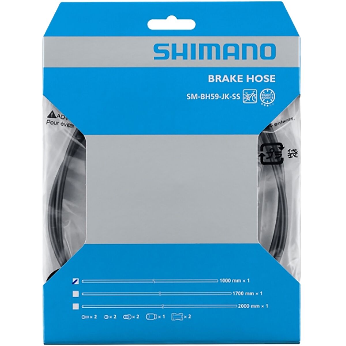 Shimano BH59 Hydraulic Brake Hose