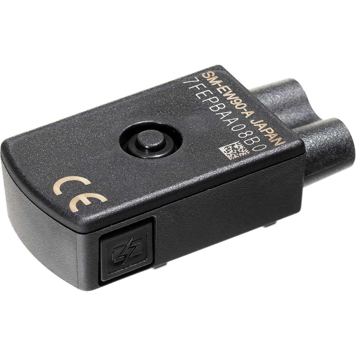 Shimano E-Tube Cockpit Junction Box - SM-EW90 A/B