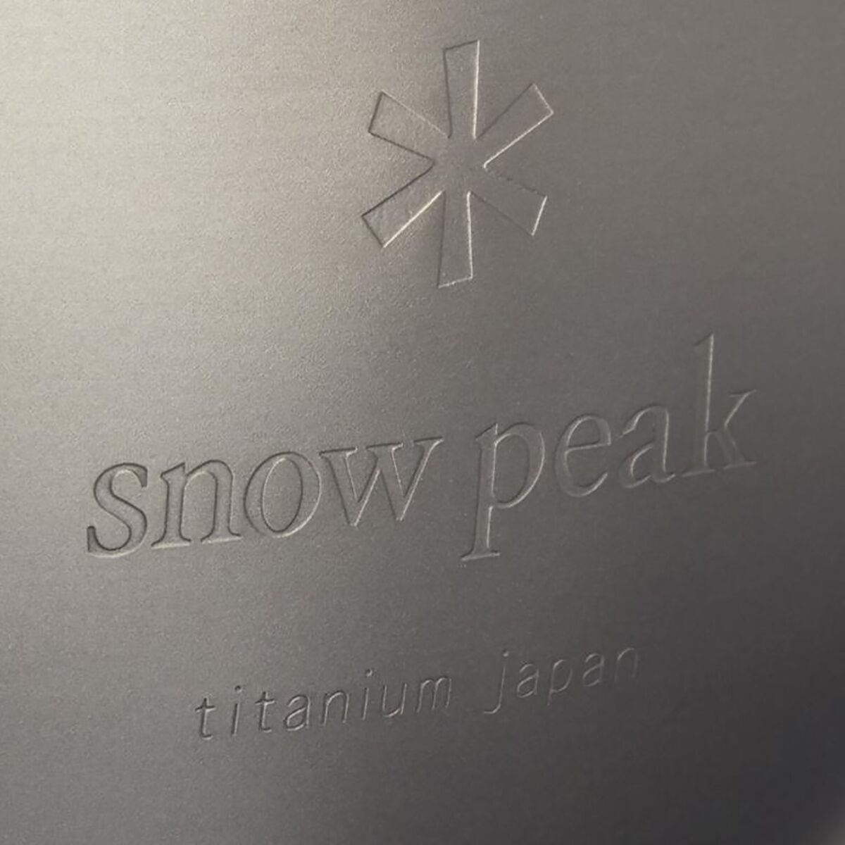 Titanium Curved Flask - Ultralight Japanese-Made Flask For Camping \u0026  Everyday Carry Snow Peak, image size:1200x1200