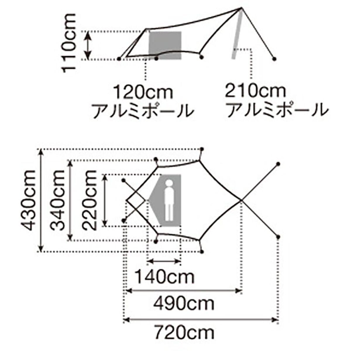 Snow Peak Hexa Ease 1