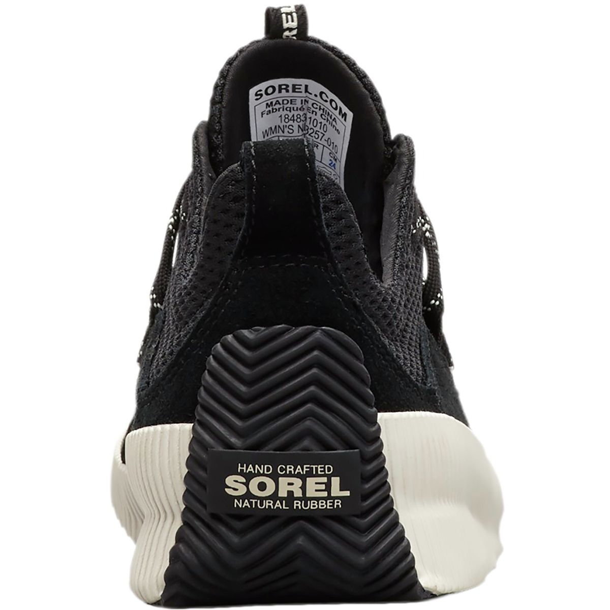 sorel women's out n about plus lace sneaker