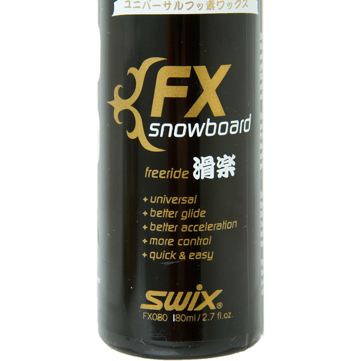 Kuu Snowboard -7 To -11 C Universal Bulk Orange Wax 500g (K500S) Made In Canada
