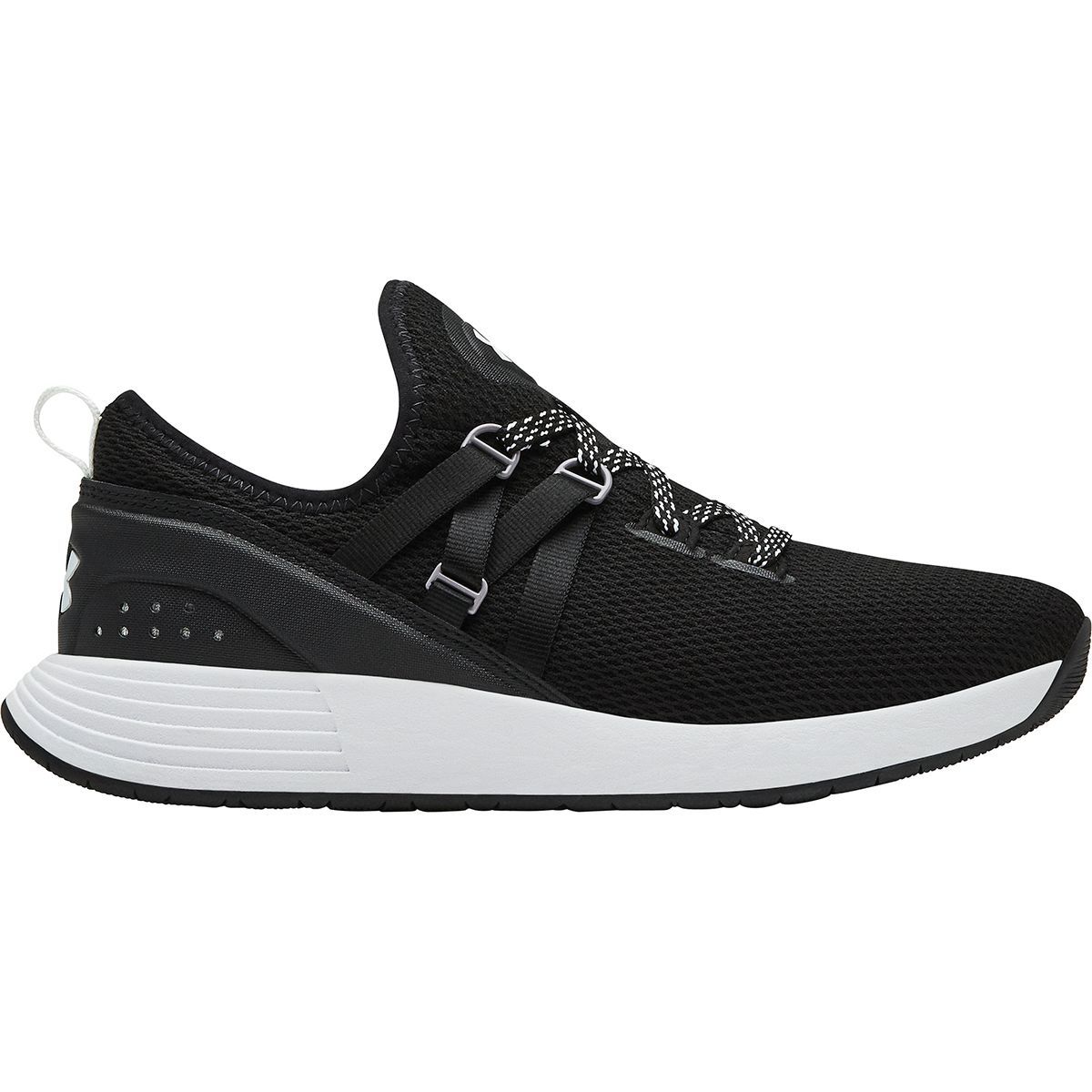 under armour breathe tr women's training shoes