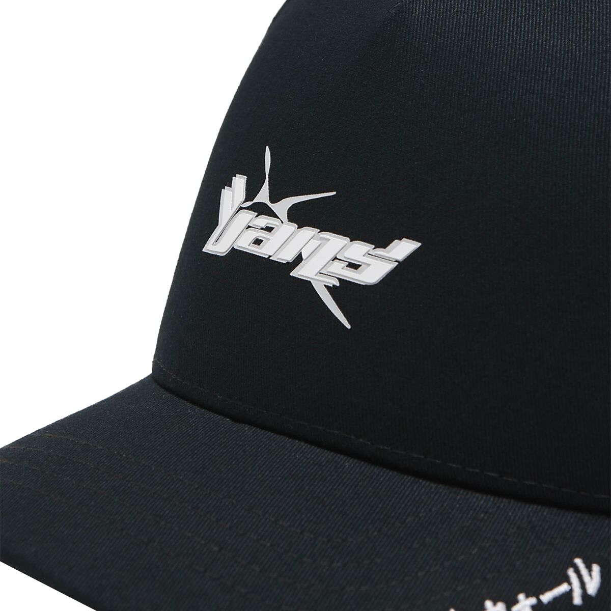 Vans Y2V Strapback Hat