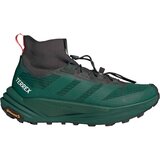 Collegiate Green/Collegiate Green/Carbon