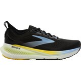 Black/Cyber Yellow/Nightlife