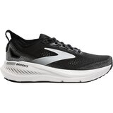 Black/Grey/White