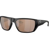 Matte Black/Copper Silver Mirror 580G