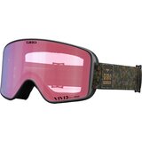 Tort Silencer Camo/Vivid Ember/Vivid Infrared