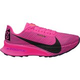 Hyper Pink/Black-Purple Dynasty