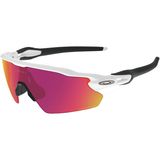 Polished White/Prizm BB Outfield