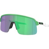 Matte Team Green/Prizm Jade
