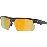 Matte Black Splatter/Prizm 24K Polarized
