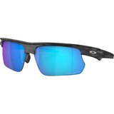 Matte Grey Camo/Prizm Sapphire Polarized
