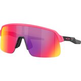 Pink/Prizm Road