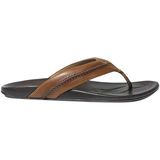 Tan/Dark Java