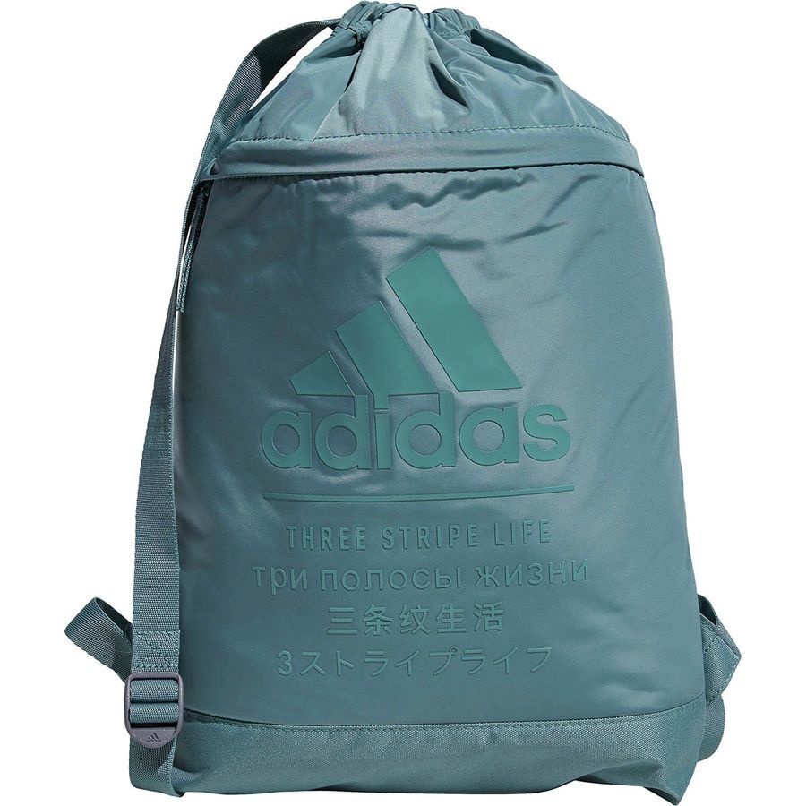 Adidas Amplifier Blocked Sackpack