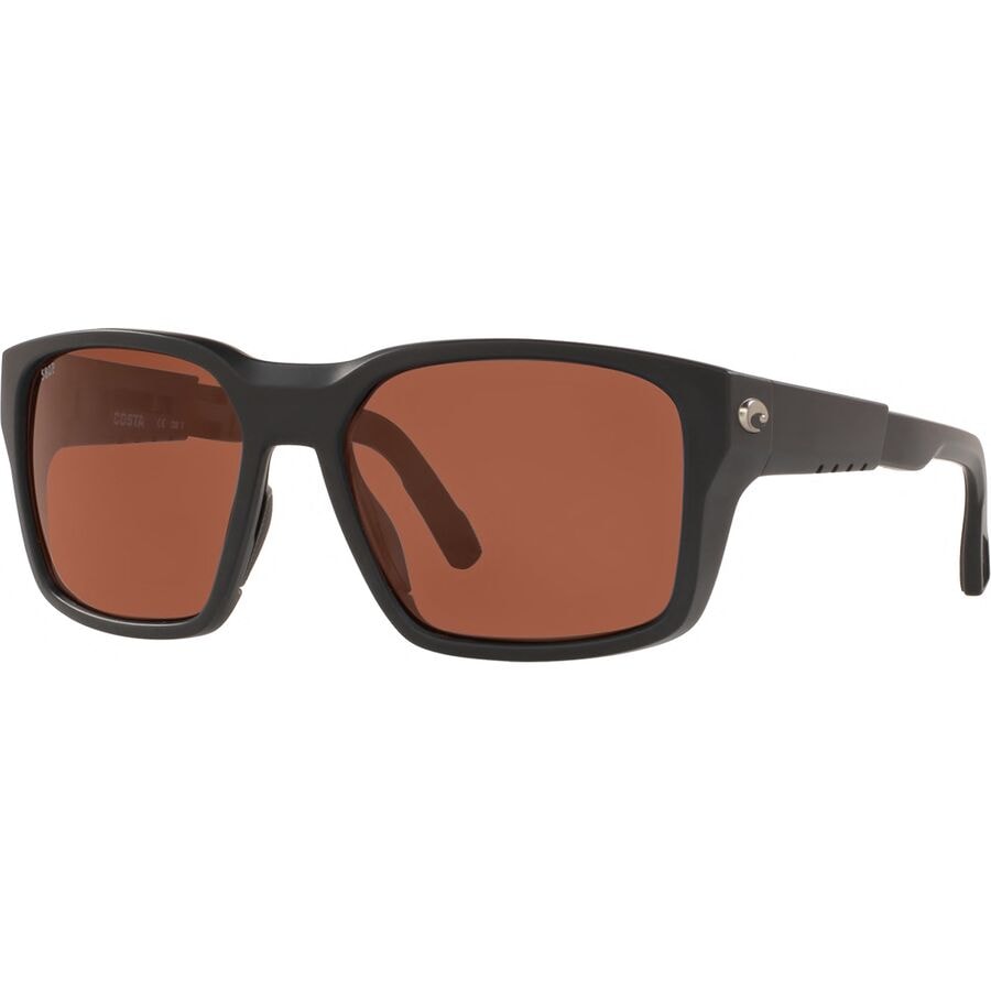 Tailwalker 580P Polarized Sunglasses
