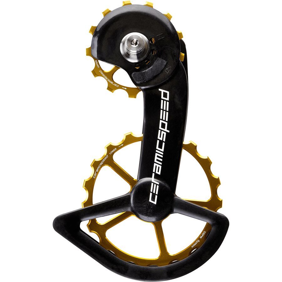 OSPW Shimano 9250/8150 Series Coated