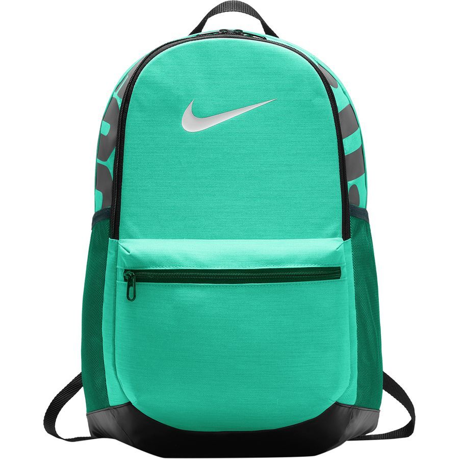 Nike Brasilia Medium Backpack