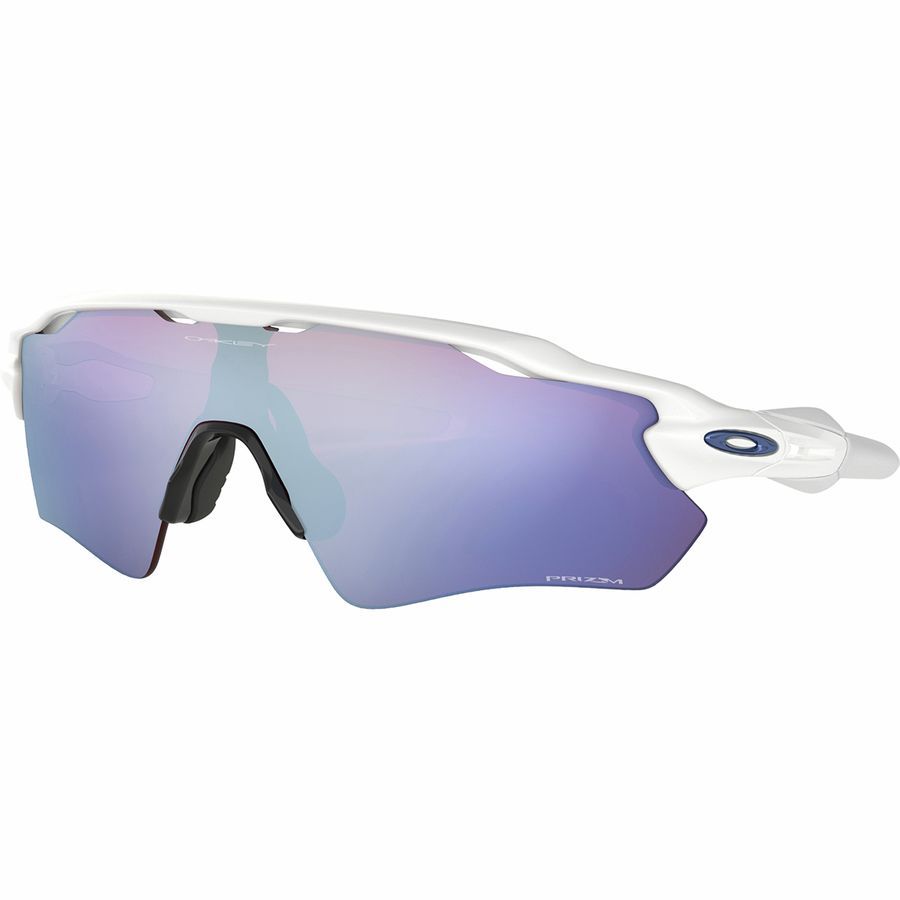 oakley white radar sunglasses