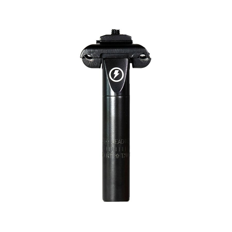 Replacement Railed Seat Post