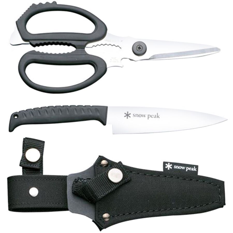 Kitchen Scissors Set