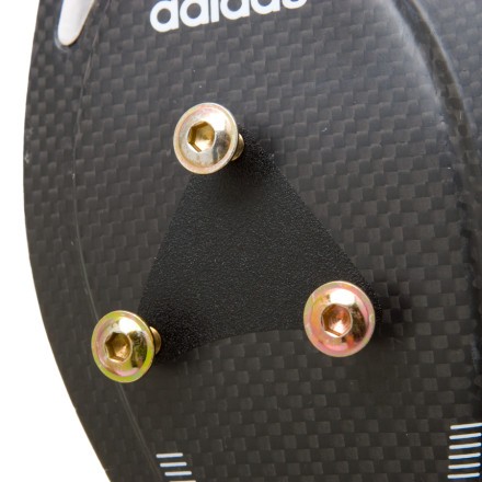 adidas adistar cycling