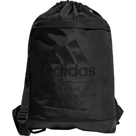 Adidas - Amplifier Blocked Sackpack