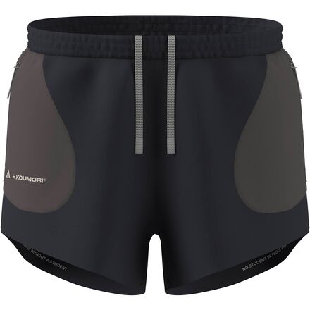 Adidas - Adidas Hike 5in Short - Men's