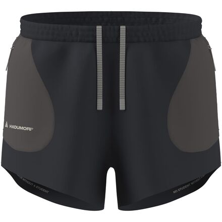 Adidas - Adidas Hike 5in Short - Men's