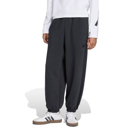 Adidas - Soft Lux Pant - Men's