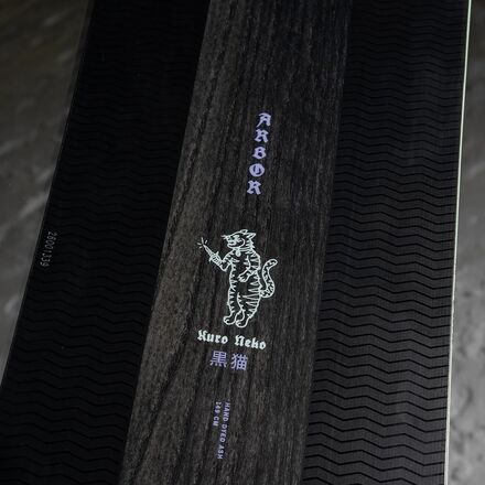 Arbor - Kuro Neko Snowboard - 2026 - Women's