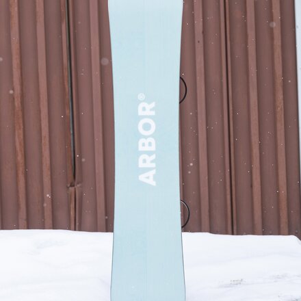 Arbor - Kuro Neko Decon Snowboard - 2027 - Women's