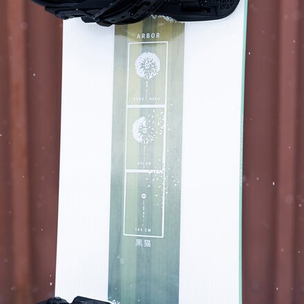 Arbor - Kuro Neko Decon Snowboard - 2027 - Women's