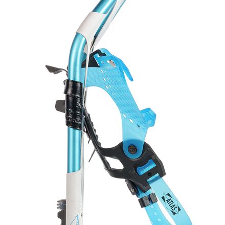 Atlas Access Snowshoe