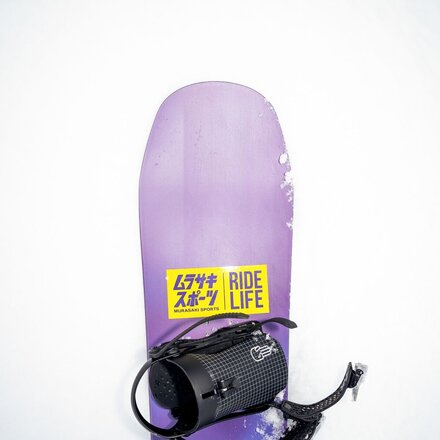 Bataleon - Whatever w/ Rift Boot + Ride C-8 Snowboard Package