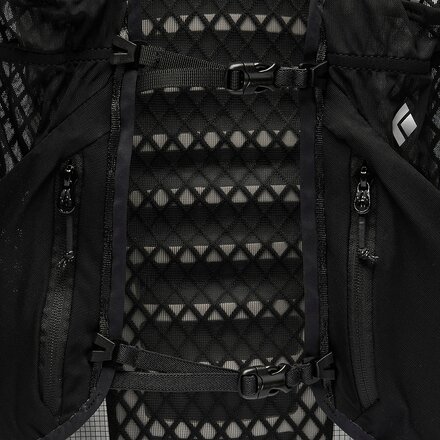 Black Diamond - Distance 8L Backpack